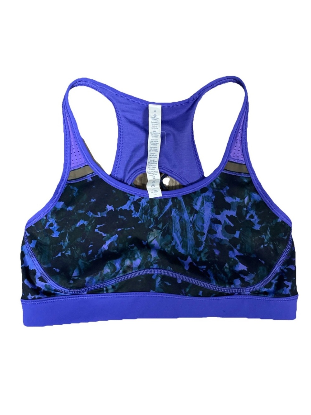 Lululemon Sweaty Or Not Sports Bra Iris Flower Size 8
